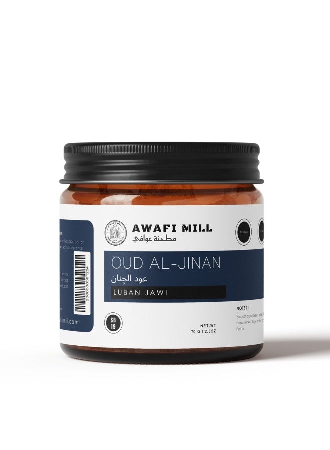 AWAFI MILL Oud Al-Jinan Jawi Bakhoor (70g (2.5 oz) | Clean Airy Oud with Floral Musk | Light Amber Warmth | For Charcoal & Electric Burner - Image 1